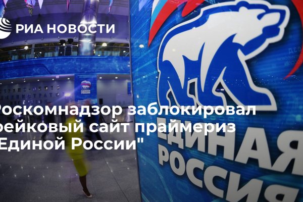Маркетплейс кракен купить